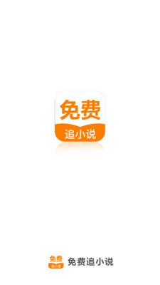 半岛综合app